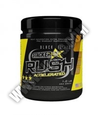 STACKER 2 Rush Accelerated