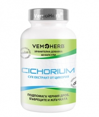 VEMOHERB Cichorium 60 Caps.