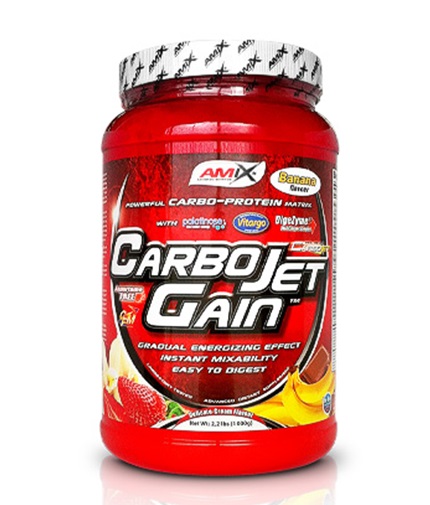 AMIX CarboJet ™ Gain 1.000