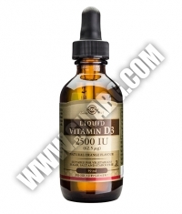 SOLGAR Vitamin D3 liquid / 59ml.