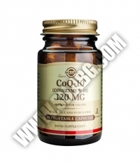 SOLGAR Coenzyme Q-10 120mg / 30 vcaps.