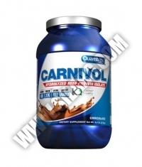 QUAMTRAX NUTRITION 100% Hydro Beef