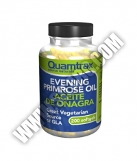 QUAMTRAX NUTRITION Evening primrose Oil 500 mg / 200 sofgels