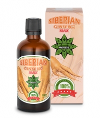 CVETITA HERBAL Siberian Ginseng MAX / 100 ml