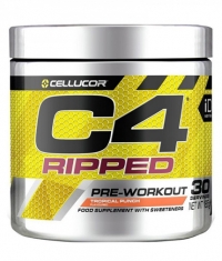 HOT PROMO C4 Ripped / 30 Servings