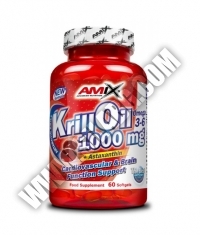 AMIX Krill Oil 1000mg / 60 Soft.