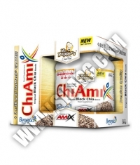 AMIX Chiamix® Benexia®
