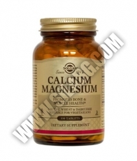 SOLGAR Calcium Magnesium / 100 Tabs.