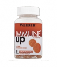 WEIDER Immune UP / 60 gummies