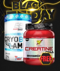 PROMO STACK BLACK FRIDAY SPECIALS 1+1 FREE STACK 15