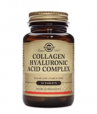 SOLGAR Collagen Hyaluronic Acid Complex / 30 Tabs.