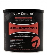 VEMOHERB Armageddon / 20serv.