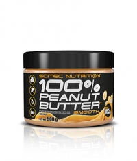 SCITEC 100% Peanut Butter
