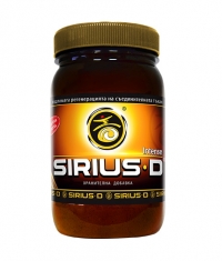 SIRIUS D Intense