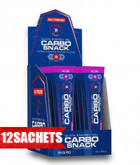 NUTREND Carbosnack Tube Box / 12x55g.