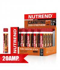 NUTREND Carnitine 1500 with Synephrine / 20x25ml.