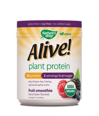 NATURES WAY Alive Plant Protein