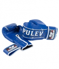 PULEV SPORT COMPETITOR BLUE Boxing Gloves Synthetic Velcro