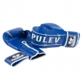 PULEV SPORT COMPETITOR BLUE Boxing Gloves Synthetic Velcro