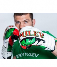 PULEV SPORT Primo Boxing Gloves
