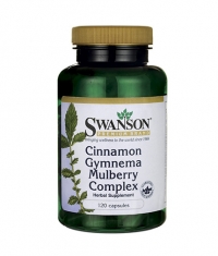 SWANSON Cinnamon Gymnema Mulberry Complex / 120 Caps.