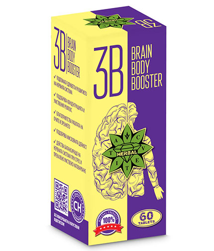 CVETITA HERBAL Brain Body Booster / 60 Tabs.