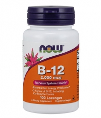 NOW Vitamin B-12 2,000 mcg / 100 Lozenges