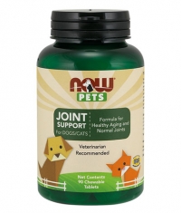 NOW PETS Joint Support / 90 Chew.