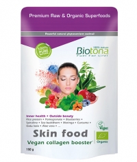 BIOTONA Skin Food