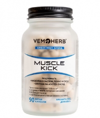 VEMOHERB Muscle Kick / 90 Caps.