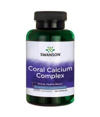 SWANSON Coral Calcium Complex / 180 Caps