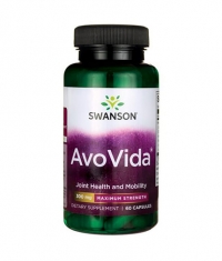 SWANSON AvoVida - Maximum Strength 300mg. / 60 Caps