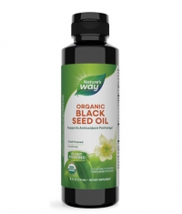NATURES WAY Black Seed Oil / 236 ml