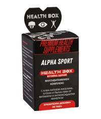 HEALTH BOX Alpha Sport / 60 Tabs