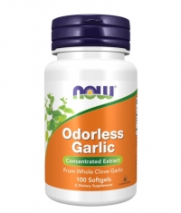 NOW Odorless Garlic / 100Softgels