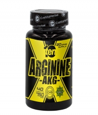 CVETITA HERBAL Arginine AKG 750 mg / 40 Tabs
