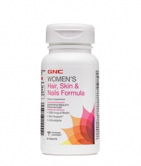 GNC Women's Hair, Skin, & Nails Formula / 60 Caps.