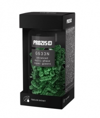PROZIS G533N - Super Greens / 60 Caps