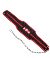 SIDEA Dipping Belt / 1709
