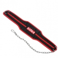 SIDEA Dipping Belt / 1709