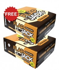PROMO STACK Lab Nutrition 1+1 FREE Stack 1