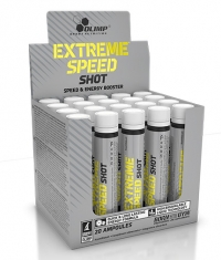 OLIMP Extreme Speed Shot Box / 20 x 25 ml
