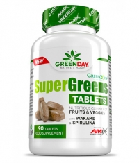 AMIX Super Greens / 90 Tabs