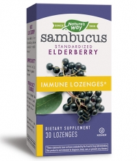 NATURES WAY Sambucus Immune Lozenges / 30 Lozenges
