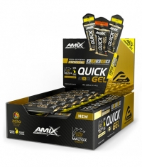 AMIX QUICK Energy Gel Box / 40x45g
