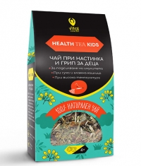 VITAL CONCEPT Health Tea Kids