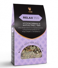 VITAL CONCEPT Relax Tea