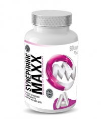 MAXXWIN Synephrine MAXX / 60 Caps
