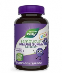 NATURES WAY Sambucus for Kids Chewable Tablets / 60 Chews