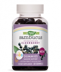 NATURES WAY Sambucus for Kids Chewable Tablets / 60 Chews